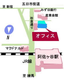 三色・PC・パース付