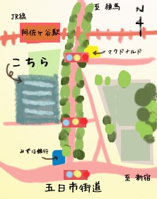 カラフルでかわいらしく、楽しい感じに