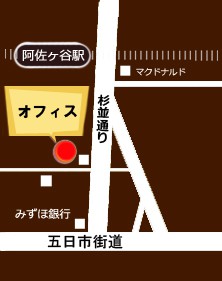 三色・PC・少し強めでハッキリした印象